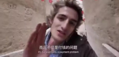 法国小伙儿喊话马化腾，我可被微信“害苦”了！