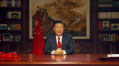 习近平发表二〇一八年新年贺词：幸福都是奋斗出来的