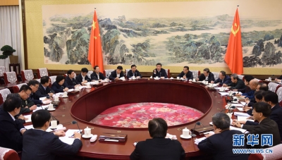 中共中央政治局召开会议 中共中央总书记习近平主持会议
