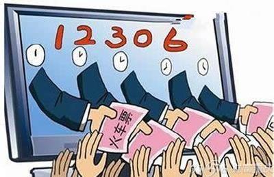 今天起可买除夕的火车票了 可微信购票、改签 积分兑换车票