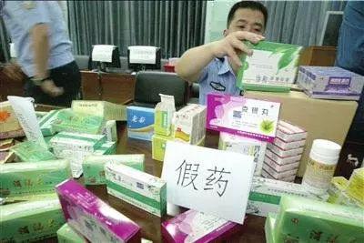 果糖加淀粉自制“抗癌药” 医生“牵线” 销售 特大假药案告破！