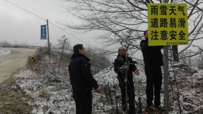 【黄冈市交通运输局】战风雪，保畅通，守平安，黄冈交通吹响集结号