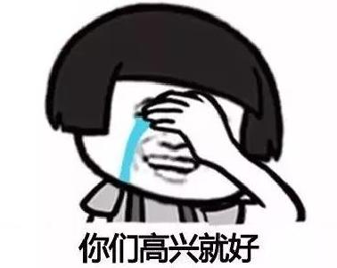 入冬以来最强雨雪来袭 3日多地将迎大到暴雪