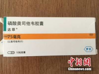 今冬流感为何来势凶猛?权威部门回应公众七大关切