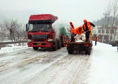 全市交通运输系统全力打好抗冰雪寒流保畅攻坚战