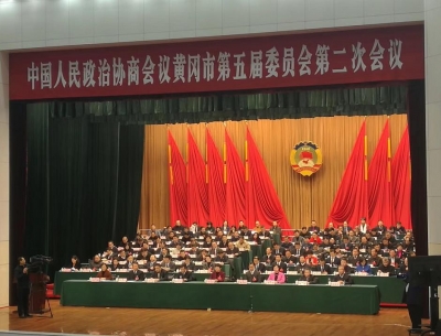 刘雪荣在市政协五届二次会议开幕会上的致辞 