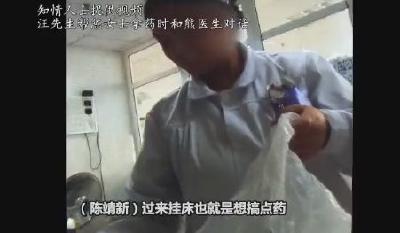 一人社保卡 全家都能刷？这不是“福利”，而是间接侵害你的利益！