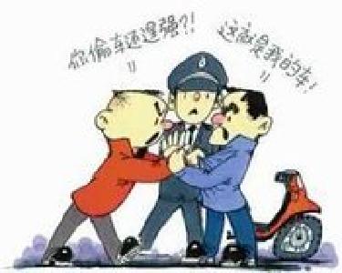 一把钥匙开两把锁 市民借电动车被误会成“盗贼”