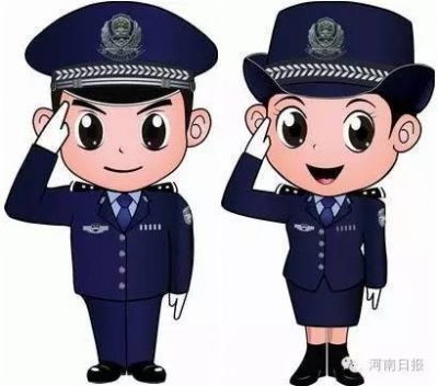 公安部慰问组来浠水县慰问基层民警及家属