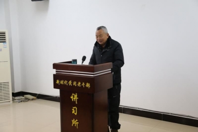 快来看！谁走进了“新时代黄冈老干部讲习所”？