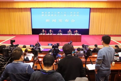 事关这2500万湖北人！你们未来的生活可能有重大变化！