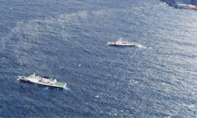 国家海洋局： “桑吉”轮溢油总面积约93平方公里