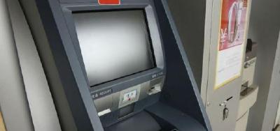ATM机面临淘汰:租金贵交易量低迷 所有银行都在撤