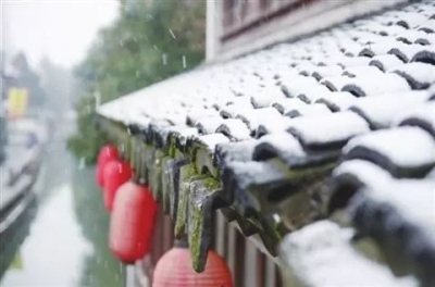 落雪成诗，清欢自喜 