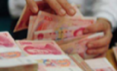 咋回事?女子将1000万存入银行 被告知82年后才能取