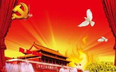 刘雪荣：全面贯彻落实习近平强军思想奋力开创新局面