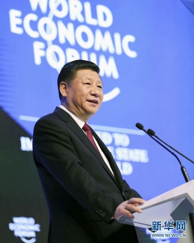 时隔一年，习近平达沃斯、日内瓦演讲引领世界前行之路