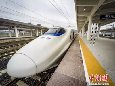 又一条铁路开通！重庆→贵阳 从9小时压缩至2小时！