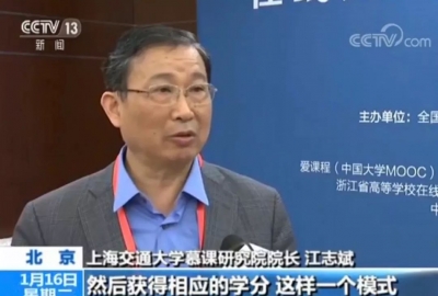 想和清华北大等名校学生一起学习？机会来了