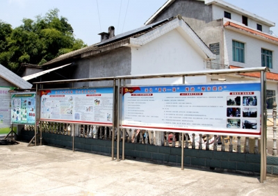 武穴三级“月谈”抓基层党建“整市推进”