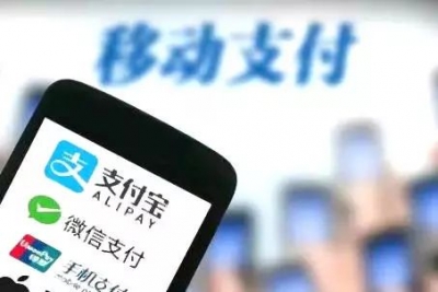 紧急提醒！使用手机支付的人注意！10个人中有3人都吃过这种亏！