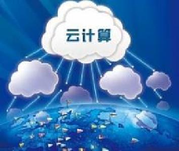 “黄冈新一代云计算中心”面向社会征名