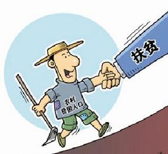 蕲春：乐松林的产业脱贫路