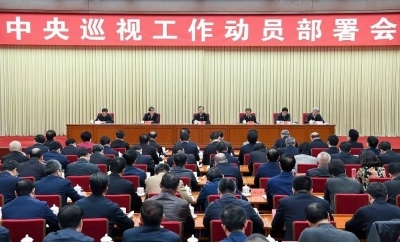 赵乐际：深入贯彻落实党的十九大精神 扎扎实实做好巡视工作