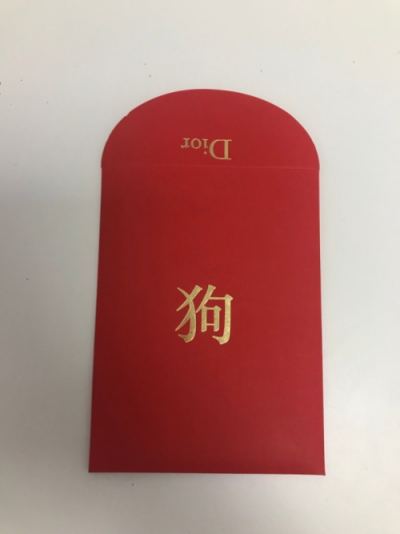 这些大牌专为中国新年准备的红包 你收不收?
