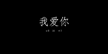 还没玩够，假期就要结束！最残忍的是...