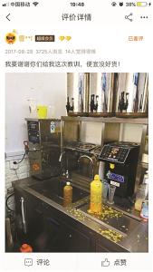 网售“自制食品”走热引关注 多为“三无”暗藏隐患