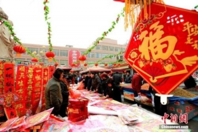 过年物价涨吗？会不会保姆荒？你关心的全在这儿