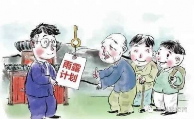 红安：易迁教育雨露润 政策精准谢党恩