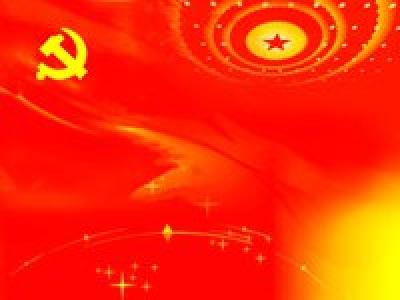 市中级法院举行2月支部主题党日活动