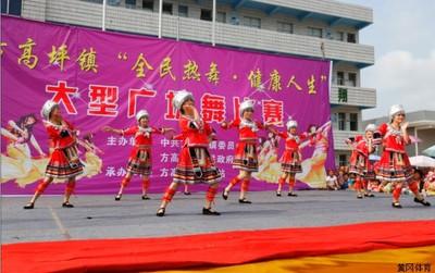 团风：方高坪镇首届马蹄文化节隆重开幕