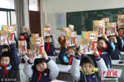 教育部：个别地方择校热、课业负担问题依然严重