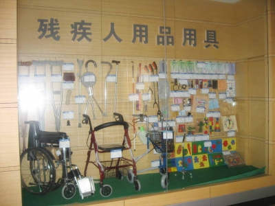 麻城市残联：特别的新年礼物给特别的你