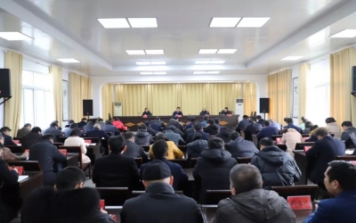 胡爱民主持召开“收心会”强调 迅速收心归位 开好局起好步