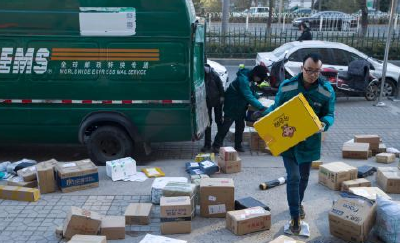 春节期间快递服务变慢？国家邮政局回应