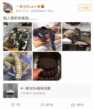 过个年，南方人又一次看懵了！就因为北方人的这个动作… 