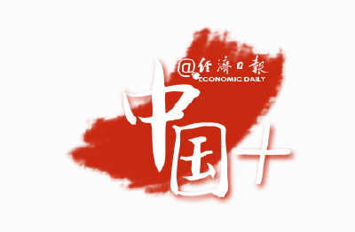 致敬中国骄傲，他们让中国成为“世界网红”！