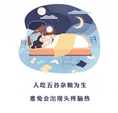 权益 | 请病假后，工资竟然要这么算，你清楚吗？