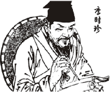 蕲春：湖北李时珍医药集团再度荣获中国制药业百强