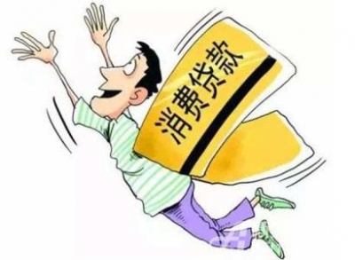 “远程面签系统”在湖北上线，破除消费贷地域壁垒