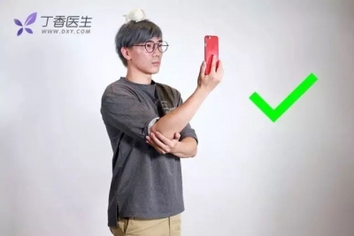 这5个每天必做的动作，难看又伤身，赶紧改