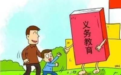 提高个税起征点对月薪3500的人啥影响?代表这样说