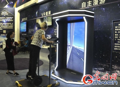 微信成中老年人最常用联络方式 七成以上青睐心灵鸡汤