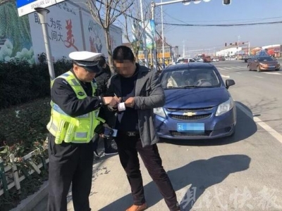 车主3年没年检违章106次被记511分 只因怕麻烦