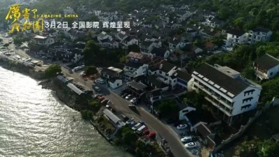 这部大片刚上映就收到口碑票房双