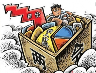 基层干部群众热议 全国两会《政府工作报告》